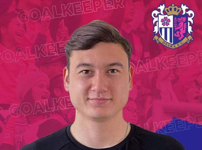 Văn Lâm: 'Chuyển đến Cerezo Osaka là bước tiến lớn của tôi'